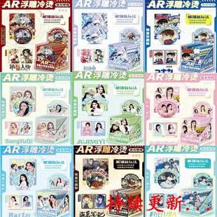 ¿ҹ⸡CäаpWҹARä߅l