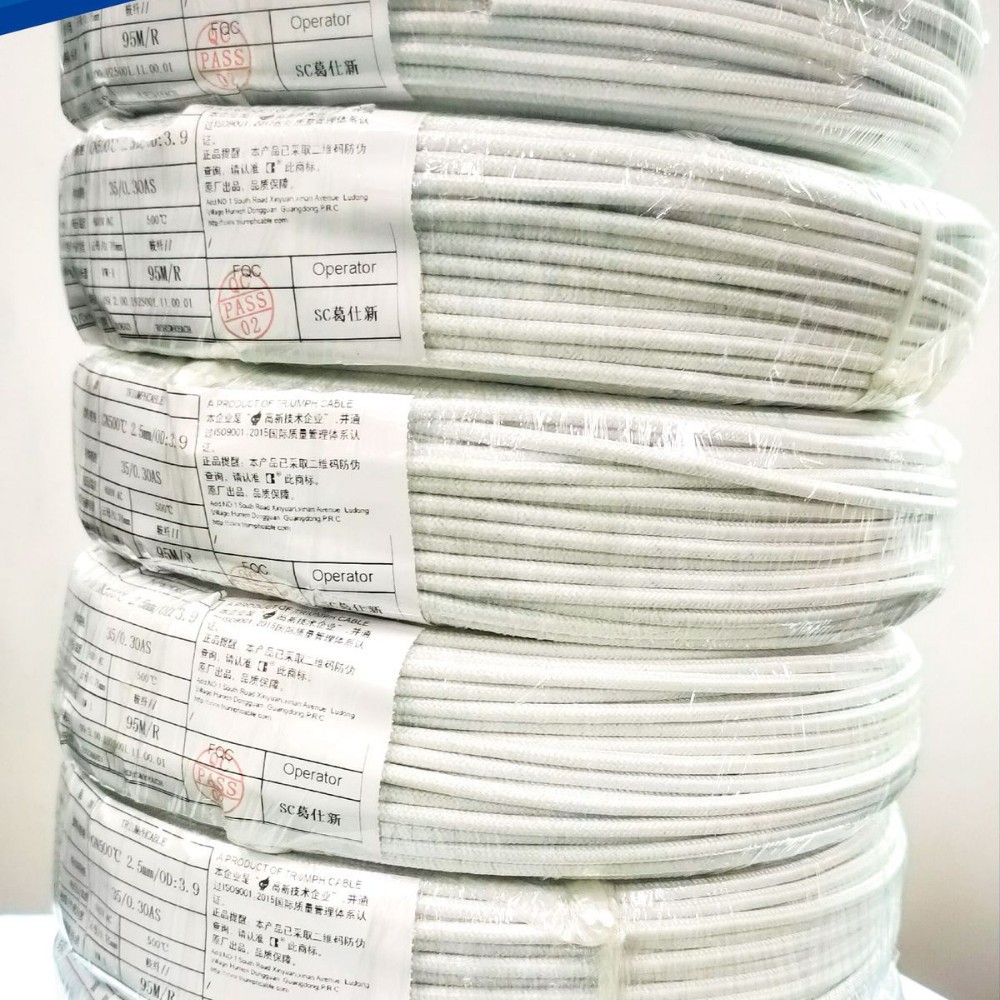 GN500云母耐火高温线 电磁加热线圈 玻璃纤维编织线 500度高温线