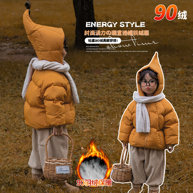 男童羽绒服冬季2025新款卡通甜美儿童可爱白鸭绒外套冬装90绒上衣