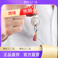 120PCS Acrylic Clear Circle Discs Keychain Set Round