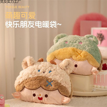 늟�ˮ��ë�q�ɐ۳�늷���ů�֌�ůˮ����Ů��ů������ͨ����ů��