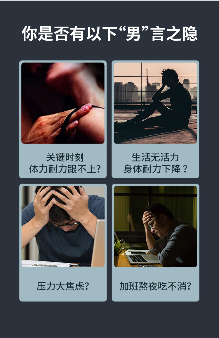 01-一水肌酸3-9_02