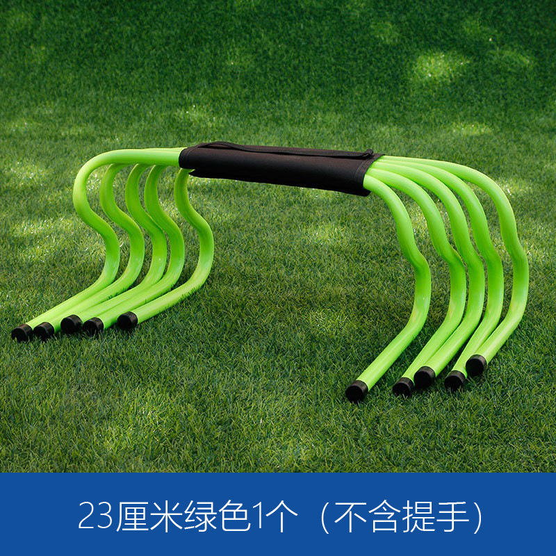 23cm 장애물 그린 1