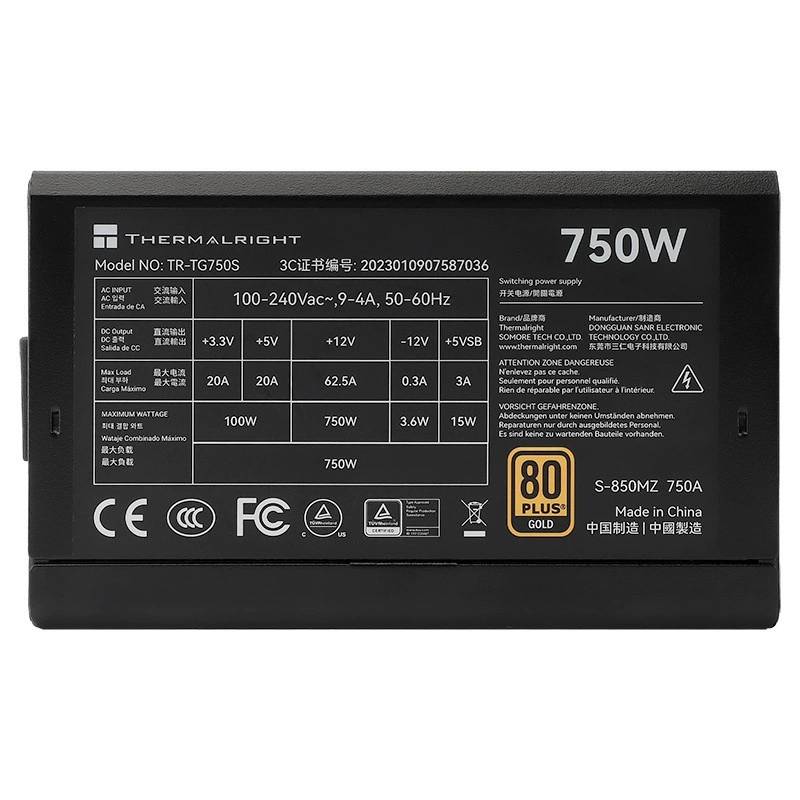 Блок питания Литмин (Thermalright) Rated 750W TG750S Золотая медаль Блок питания ATX компактный корпус 14 см