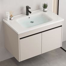 奶油风浴室柜组合挂墙式卫生间陶瓷一体洗脸盆简约阳台洗漱台厂家