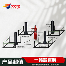 双予普通款格斗考核 不倒翁格斗基本功训练考评系统连贯考核厂家