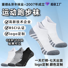 ���R�d���I�ܲ��m�мӺ�ëȦ��Ͳ�m������͸�⴬�m�\���mLOGO����