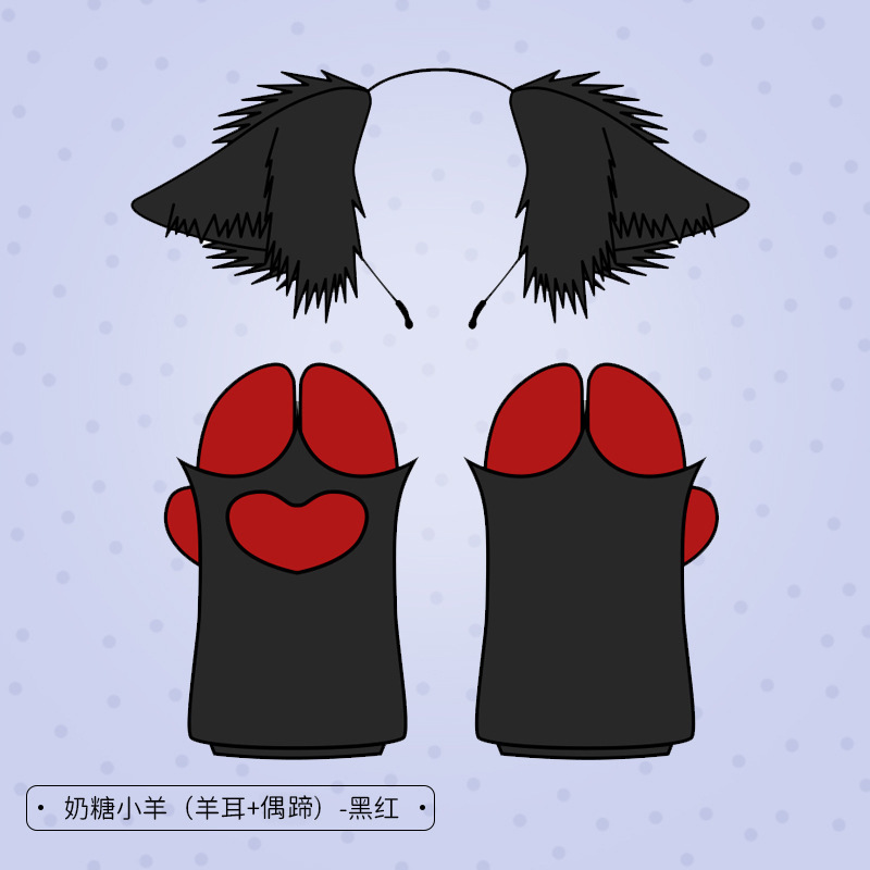 Lindo felpa pata bestia traje fursuit Internet Celebrity rendimiento cos props peluda Cordero animal garra guantes