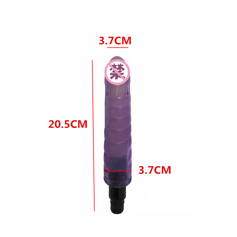 M35 12-13mm purple
