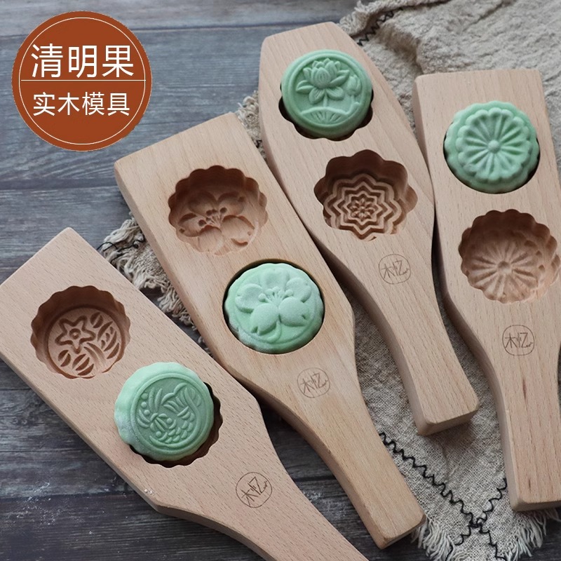 厂家定LOGO绿豆糕模具家用烘焙工具立体冰皮糕点制作 月饼模具