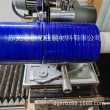 PE�{ɫ���R��߅Ĥ PVC��߅�l���oĤ �Ҿ߷�߅�l���oĤ ���R���oĤ