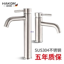 304Pˮ^̨lgӸϴĘϴ^