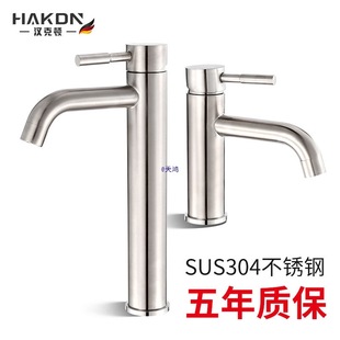 304���P�ˮ���^����̨����������l���g�Ӹ�ϴĘ�����ϴ�����^