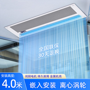 Ƕ��ʽ���I�x��ʽ�LĻ�C�����컨�C����ʽ�L���C��픵����b�՚�Ļ