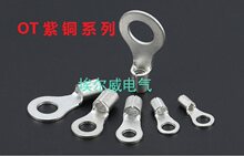 ���~ OT4-4�A���~����OT10-16�Ӿ�����OT6-6�䉺����^4-10ƽ����