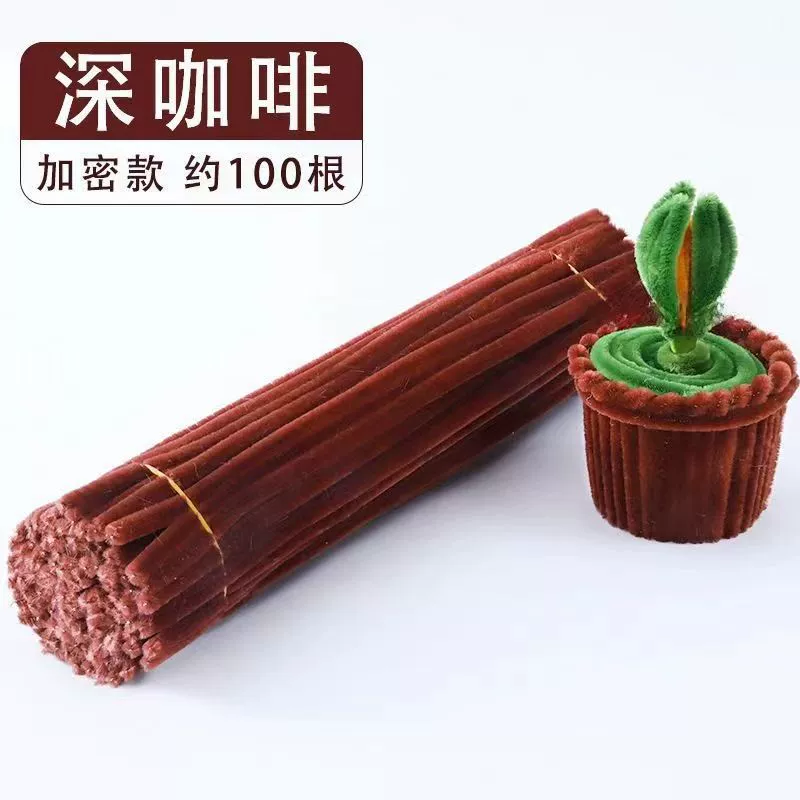 洋洋乐 Pilsan Play Car, plush strip, smart toy, handmade, handcrafts