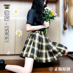 jk�Ʒ�ȹjk��ȹ����ȹ���Ӱ���ȹ�WԺ�L�F؛���ƴ�a��ϵУ���¿�