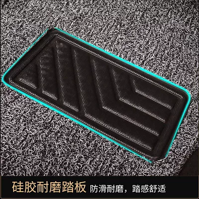 Modelə uyğun ayaqaltı, to Clean, Car Mats, Car Foot