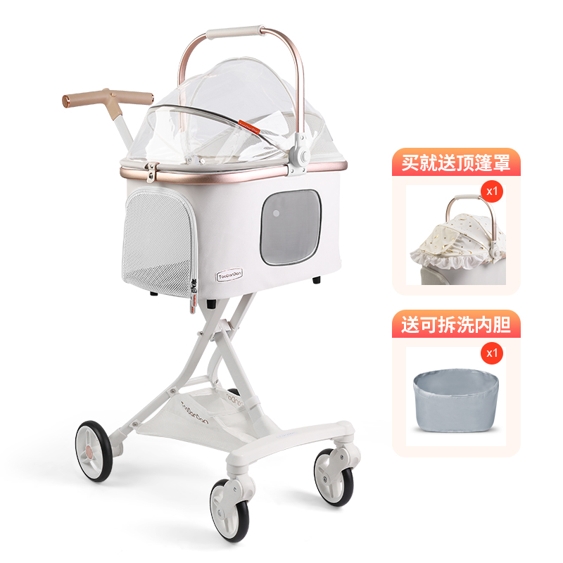 [우주 캡슐] M 구름 흰색 (PVC PU 피부)❤한계