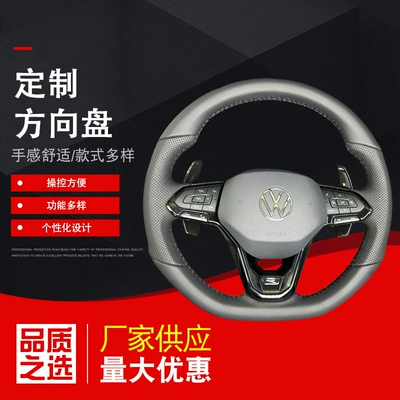 Volkswagen – Leather Steering Wheel Steering wheel
