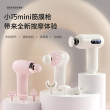 ����MINI��Ĥ�������\��ȫ����Ĥ���ɸ��l���Ӱ�Ħ�������Ĥ��