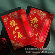 ���w֮ϲՈ���¾����Ո�������¼���լ���������������ʽ��Ո��