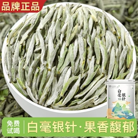 绿茶;红茶;黑茶