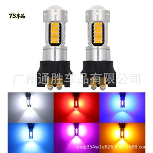 Car LED Daytime Running Light PW24W 4014 30SMD LED Turn Signal Running Light PW24W Daytime Running Light 30 LEDs