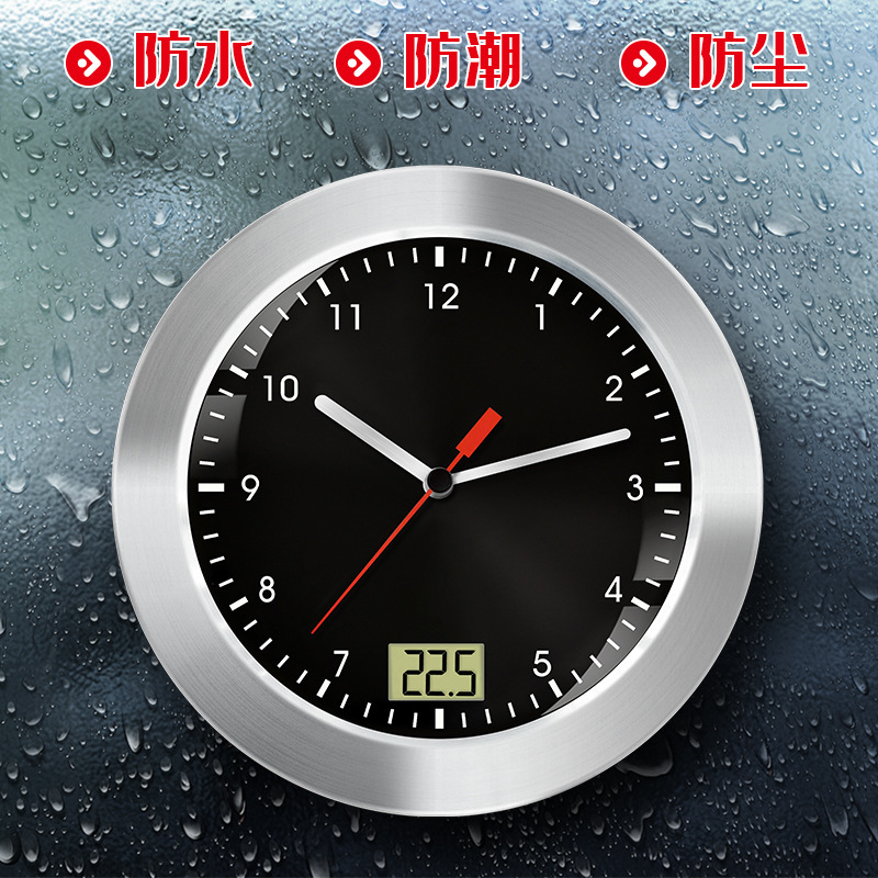 Household wall clock bathroom kitchen waterproof and dustproof non-perforated suction cup mute clock new clock with thermometer Household wall clock bathroom kitchen waterproof and dustproof non-perforated suction cup mute clock new clock with thermometer