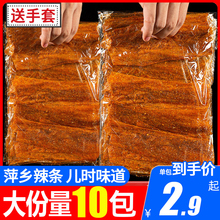 lƼlƬخaֹʽlͯꃺrСʳ90fƤ