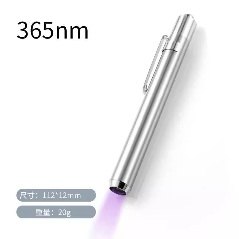 Fuente de luz transfronteriza tricolor Wood Pen Lámpara de pupila de luz blanco amarillo violeta mini linterna de identificación de tinea felina