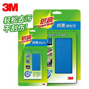 3M˼���������ò��{ɫHPCS01��̖С̖��Ļ�����֙C���Rȥ���坍��
