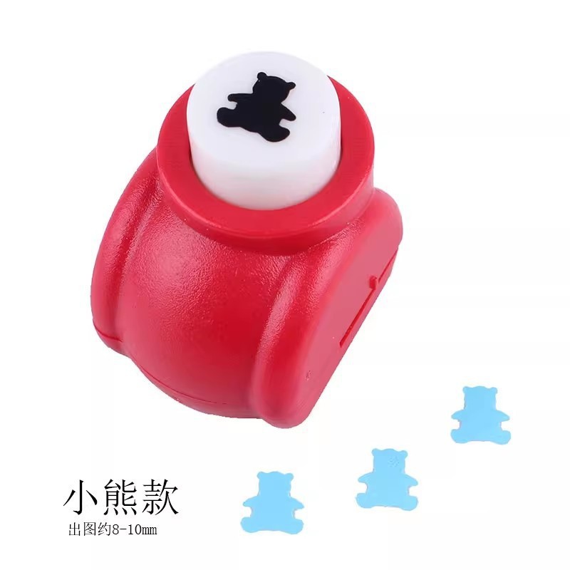 小号压花器益智DIY手工中号压花机压图打孔机打花器|undefined