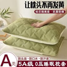 ½޻^׷^ͷKˮоKo׼ÿˮϴ