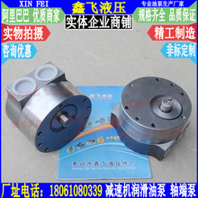 SHP12/SHP18/SHP29/SHP47�����ͱ�SEW�p�ٙC�X݆�����LU2�S�˱�