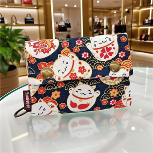 Kaka Tribal Cartoon Print Korean Canvas Men's and Women's 70% off Wallet Wholesale Taobao Multi-Use Key Case Card Holder