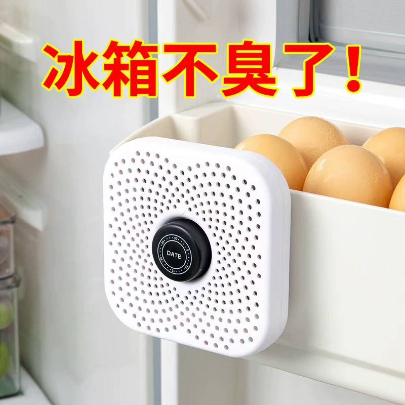 Специальный дезодорант для холодильника Сильный дезодорант с активированным углем дезодорант