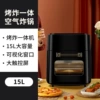 Black, English, 110v
