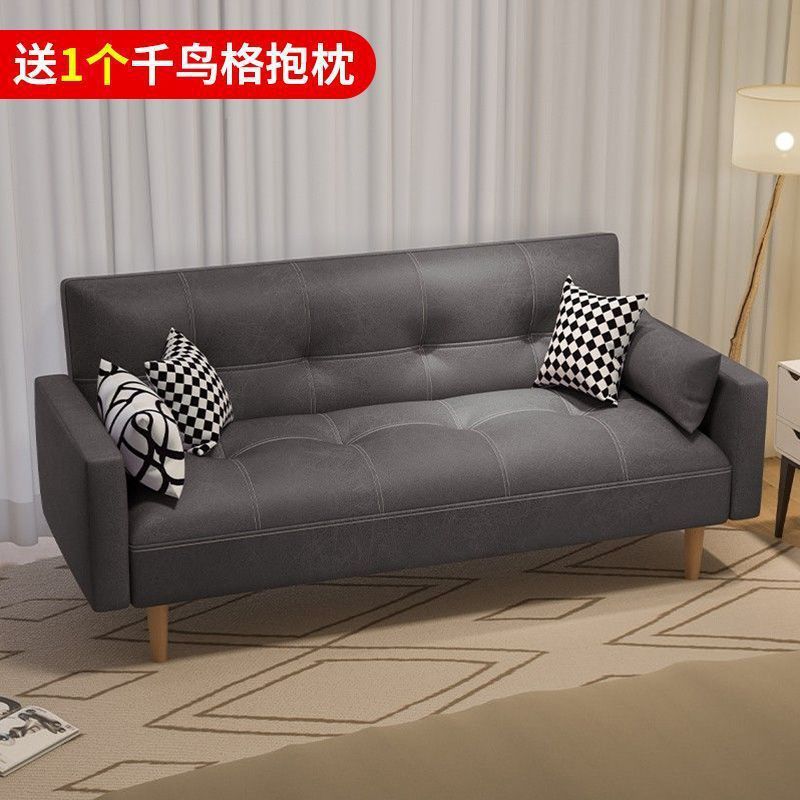 公寓沙发床小户型网红款沙发卧室女迷你出租房客厅单人布艺小沙发|undefined