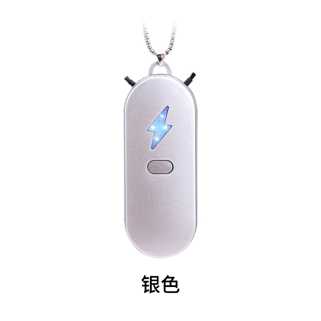 은
