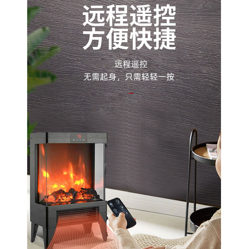 Fabricante europeo 3D llama verdadera calefacción eléctrica casa casa sala de estar interior calefactor de chimenea de aire caliente