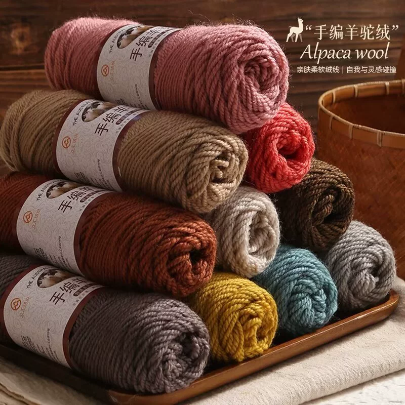 Шерстяная пряжа из альпака шерстяная пряжа ручной вязки шерстяная пряжа шерстяная пряжа ручной вязки шерстяная шерстяная шерстяная шерстяная шерстяная шерстяная нить
