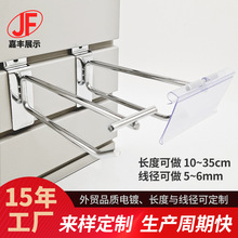 Դ�^�S�Ҳ۰���h�p�����h�F���̈�����؛���h��؛���Q�Ʒ���h