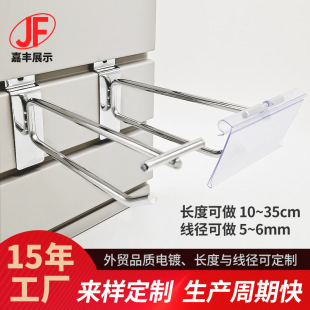 Դ�^�S�Ҳ۰���h�p�����h�F���̈�����؛���h��؛���Q�Ʒ���h