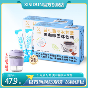 XISIDUN/ϣ˹�D�ڿ���ȫ�������䷽�ȵ���ʽ���ܰ��]��