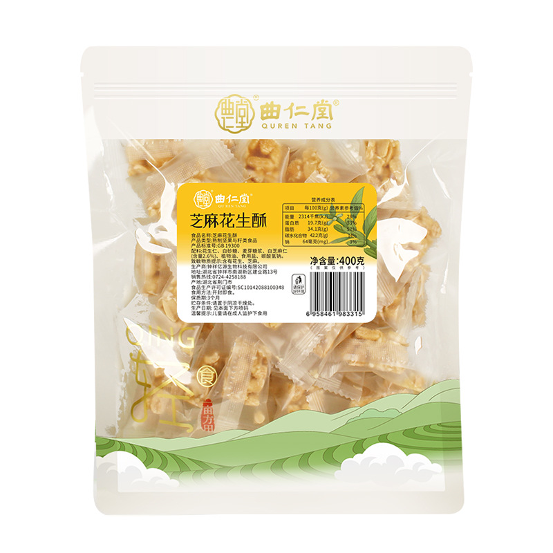 참깨땅콩케이크 400g