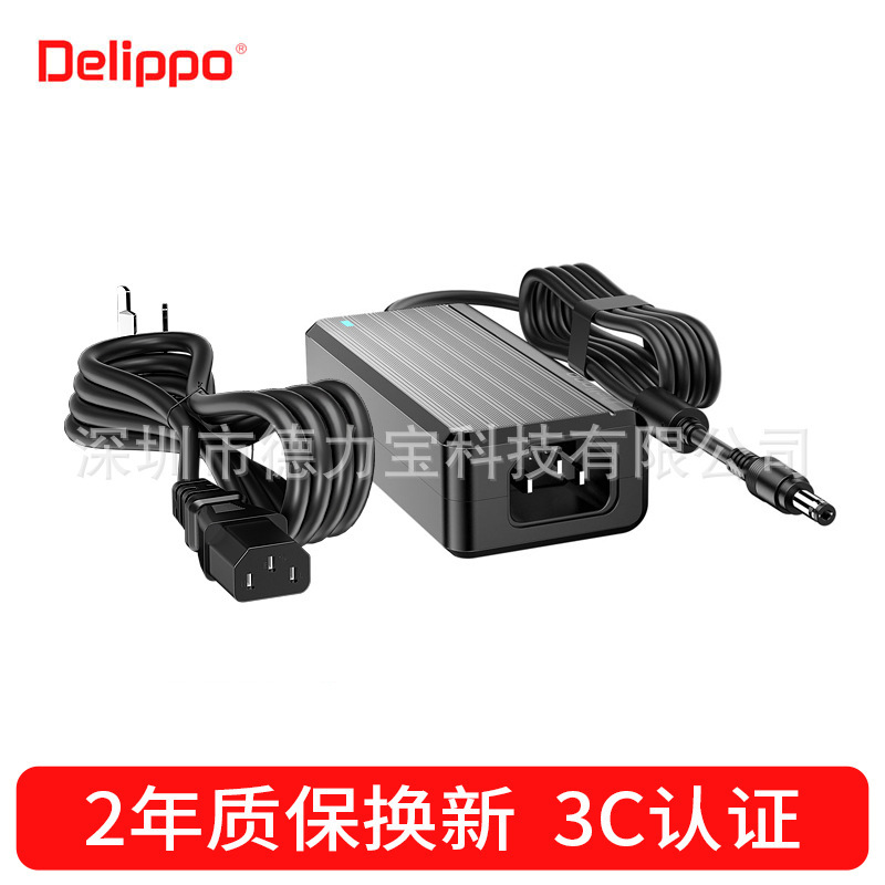 Delippo power adapter 12V3A 5A Universal for Lenovo Haier Mingji AOC Asus monitor