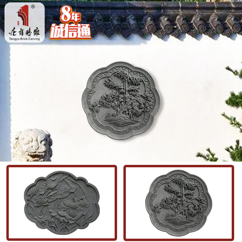 唐语青砖老砖雕仿古浮雕画中式影壁墙照壁装饰1m鸳鸯戏荷天祝富贵