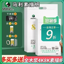 �R��8K���輈���g������ˮ�ۼ��ٌ���4k�Į������_���������U���_