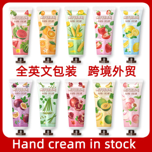 MIYUELENIȫӢ�ĝu׃ϵ���o��˪20gС֧��ˬ�̝�ˮ���羳���Q